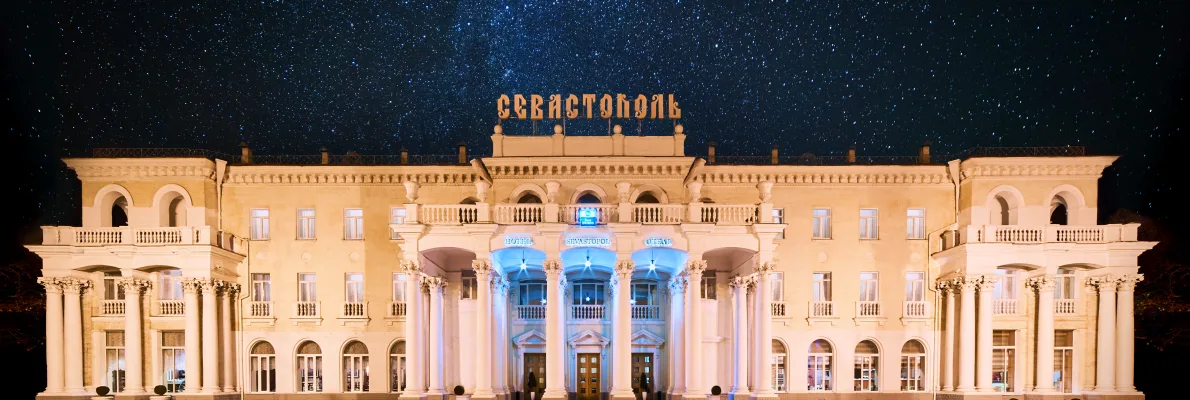 Туры в Best Western Sevastopol Hotel 3*