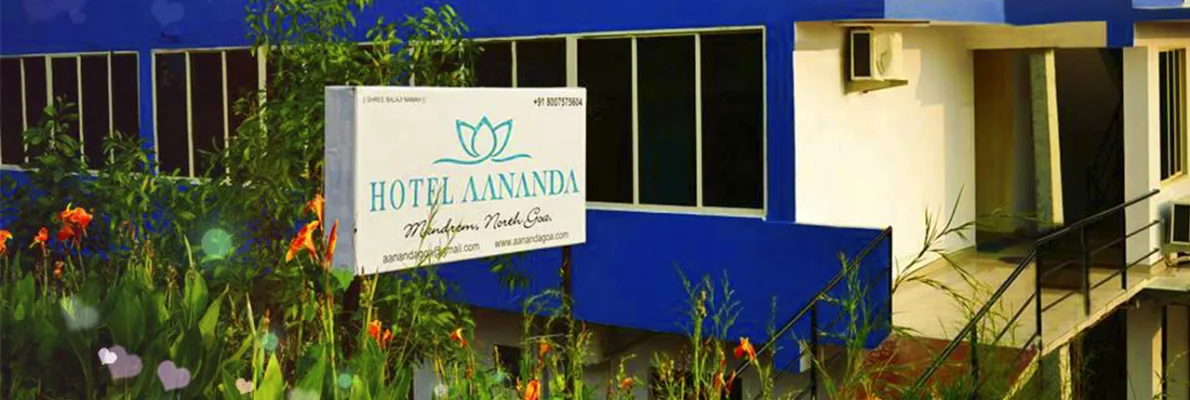 Туры в Hotel Aananda 1*