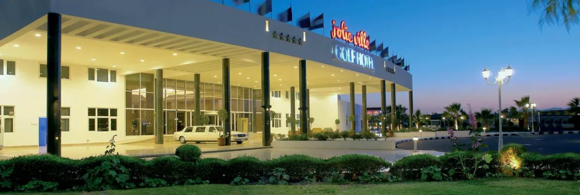 Туры в Jolie Ville Golf & Resort 5*