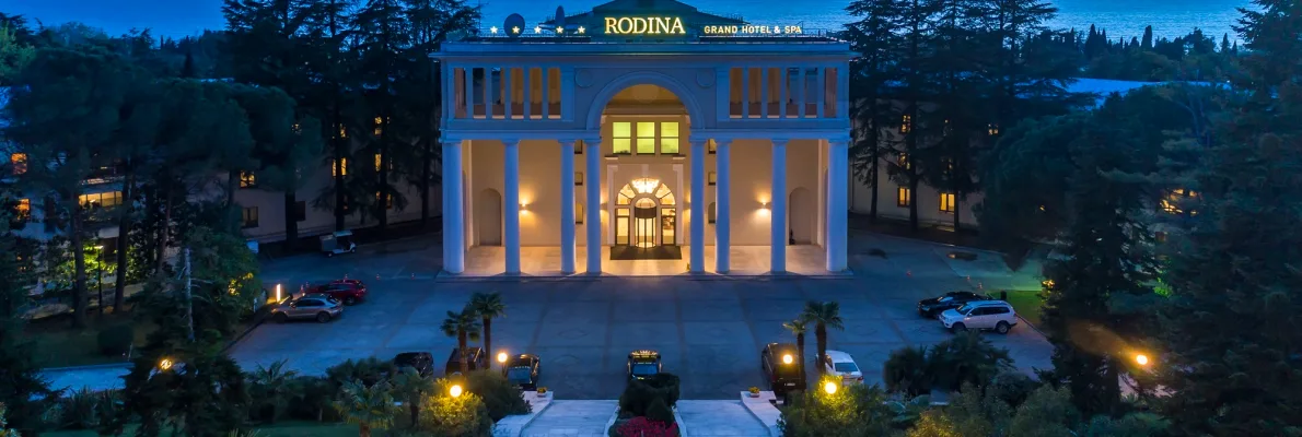 Туры в Rodina Grand Hotel & SPA 5*
