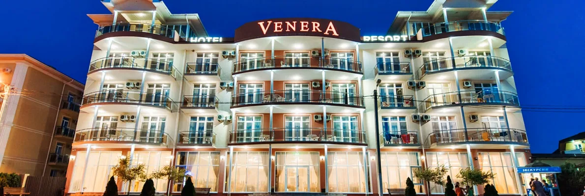 Туры в Venera Resort 3*