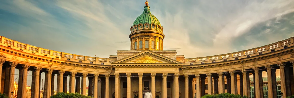 Экскурсионные туры в Санкт-Петербург на 7-10 дней из Алматы - цены на отдых