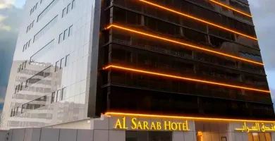 Туры в Al Sarab Hotel 3*