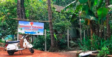 Туры в Arambol Paradise Village Resort 2*