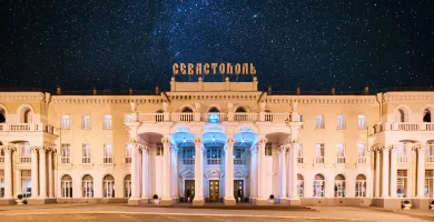 Туры в Best Western Sevastopol Hotel 3*