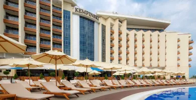 Туры в Kempinski Grand Hotel 5*