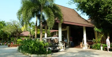 Туры в Ramayana Koh Chang Resort & Spa 4*
