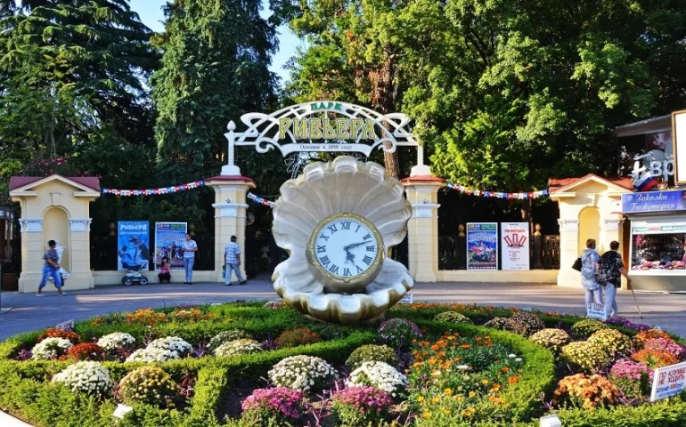 Достопримечательности в отеле Форсаж 3*